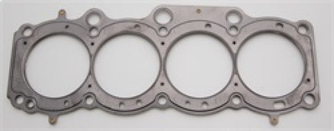 Cometic Toyota 3S-GE/3S-GTE 87mm 87-97 .080 inch MLS Head Gasket 5 Layer - C4314-080
