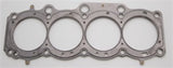 Cometic Toyota 3S-GE/3S-GTE 87mm 87-97 .086 inch MLS Head Gasket 5 Layer - C4314-086