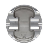 Manley 04+ Subaru WRX STi (EJ257) STD Stroke 99.5mm STD Bore 9.8:1 Dish Piston (Single Piston) - 612100C-1