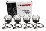 Wiseco VW Kr/Pl 1.8L 16v 81.50mm Bore 11.0:1 Compression Ratio 10.5cc Dome Pistons - Set of 4 - KE187M815