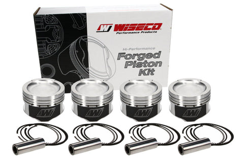 Wiseco VW Kr/Pl 1.8L 16v 81.50mm Bore 11.0:1 Compression Ratio 10.5cc Dome Pistons - Set of 4 - KE187M815