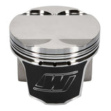 Wiseco BMW M50B25 2.5L Engine 11:1 CR 85MM Bore Custom Pistons (Set of 6) - KE114M85