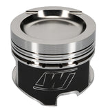 Wiseco VW/Audi Turbo Conversion 20V Cyl Head 82.0mm Bore 8.5 CR Pistons (Inc Rings) - KE200M82