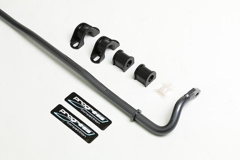 Progress Tech 2016+ Honda Civic Rear Sway Bar (21mm) Incl Reinforced Bushing Brkts - 62.1027