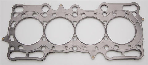 Cometic Honda Prelude 87mm 97-UP .080 inch MLS H22-A4 Head Gasket - C4252-080
