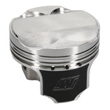 Wiseco Toyota 4v DOME +.2cc STRUT 82.0MM Piston Shelf Stock Kit - K569M82