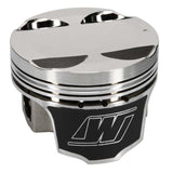 Wiseco Mitsu 4G64 w/4G63 Heads 10.5:1 E85 Piston Kit - K656M865AP