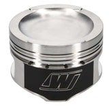 Wiseco VW Kr/Pl 1.8L 16v 81.50mm Bore 11.0:1 Compression Ratio 10.5cc Dome Pistons - Set of 4 - KE187M815