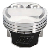 Wiseco 2008+ Mitsubishi 4B11 EVO X 86mm Bore Std Oversize 86mm Strk 3.5cc Vol 10.5:1 - Set of 4 - K699M86
