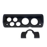 Autometer Ultra-Lite 70-76 Duster/ Demon/ Dart Dash Kit 6pc Tach / MPH / Fuel / Oil / WTMP / Volt - 7031-UL