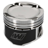 Wiseco Mitsubishi Lancer EVO 8 - 4G63 Turbo Piston Kit - K595M855AP