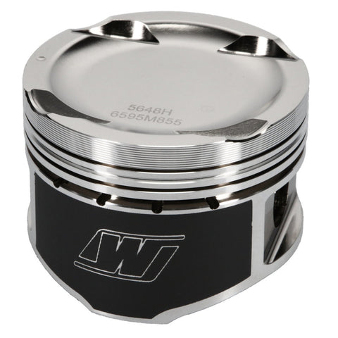 Wiseco Mitsubishi Lancer EVO 8 - 4G63 Turbo Piston Kit - K595M855AP