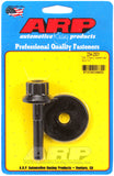 ARP SB Chevy 12pt Balancer Bolt Kit - 234-2501