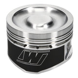 Wiseco VW 1.8L 8V Head 81.5mm Bore 9.5:1 CR Pistons (Inc Rings) - KE258M815