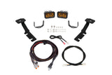 Diode Dynamics 19-25 Toyota RAV4 C2 2.0 LED Ditch Light Kit -  Sport Yellow Combo - DD8804