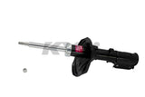 KYB Shocks & Struts Excel-G Front DODGE 2000 GTX 1989-90 EAGLE 2000 GTX 1991-93 EAGLE Summit 1992-96 - 334030