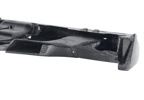 Seibon 12-13 Nissan GTR R35 VS-Style Carbon FIber Front Lip - FL1213NSGTR-VS