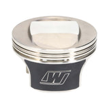 Wiseco Tracker Serie HD TC88 To 95cid 10.51 CR Piston Kit - K0208P1