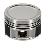 Wiseco Volkswagen 1.8T 5V Dished -7cc 81mm Piston Shelf Stock - 6563M81