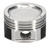 Wiseco VW Kr/Pl 1.8L 16v 81.50mm Bore 11.0:1 Compression Ratio 10.5cc Dome Pistons - Set of 4 - KE187M815
