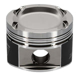 Wiseco Volkswagen Polo 1.3L 8V G40 G-Lader 8:1 CR 77mm Piston Shelf Stock Kit - KE197M77