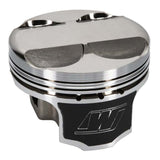 Wiseco Honda F20C/F22C S2000 +7cc Dome  11:1 CR Piston Kit - Set of 4 - K682M89AP