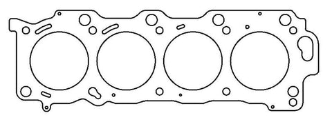 Cometic Lexus / Toyota LX-470/TUNDRA .040 inch MLS Head Gasket 3.635 inch Right Side - C4357-040