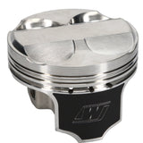 Wiseco Honda K24 w/K20 Head +5cc 12.5:1 CR Piston Shelf Stock - 6634M89