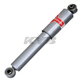 KYB Shocks & Struts Gas-A-Just Rear CHEVROLET Corvette 1984-87 - KG5564