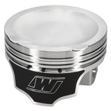 Wiseco Mazda Speed 3 Dished -13.3cc 9.5:1 Piston Shelf Stock - 6640M88