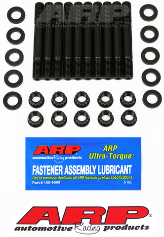 ARP VW Water Cooled Main Stud Kit - 204-5402