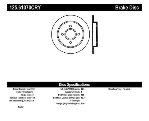 StopTech 01-07 Ford Focus Cryo-Stop Premium Rotor - 125.61070CRY