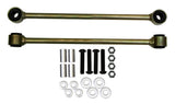 Skyjacker 2007-2007 Jeep Wrangler (JK) 4 Wheel Drive Sway Bar Link - SBE507