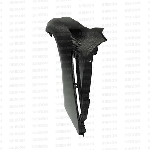 Seibon 09-10 Nissan GT-R R35 OEM Style Carbon Fiber Fenders - FF0910NSGTR-OE