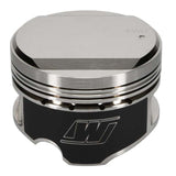 Wiseco Nissan Turbo Dome +14cc Piston Shelf Stock Kit - K591M875