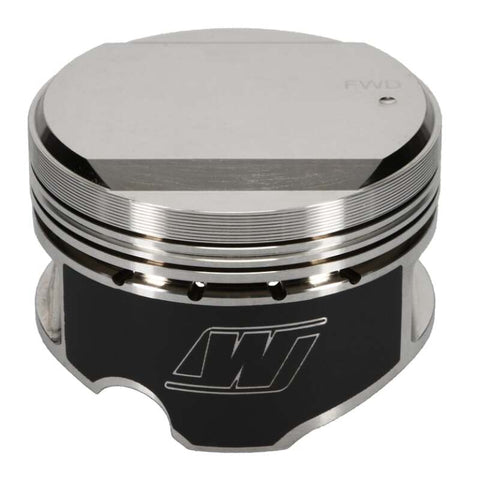 Wiseco Nissan Turbo Dome +14cc 86.5mm Piston Shelf Stock - 6591M865