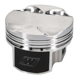 Wiseco Mitsubishi EVO 10 4B11-T 2008+ -4.5cc Piston Shelf Stock - 6636M88