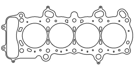 Cometic Honda F20C S2000 Thru 03 89mm .120 inch MLS 2.0L Head Gasket - C4335-120