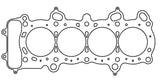 Cometic Honda F20C S2000 Thru 03 89mm .075 inch MLS 2.0L Head Gasket - C4335-075