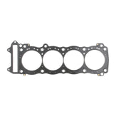 Cometic 1999+ Suzuki GSX1300R 84mm Bore .018 MLS Head Gasket - C8658-018