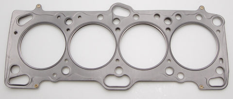 Cometic Mitsubishi 4G63/T 85.5mm .075 inch MLS Head Gasket Eclipse / Galant/ Lancer Thru EVO3 - C4233-075