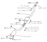 HKS SILENT Hi-POWER SKYLINE GT-R(E-BNR32) - 31019-AN011