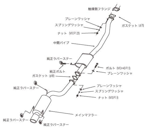 HKS SILENT Hi-POWER SKYLINE GT-R(E-BNR32) - 31019-AN011