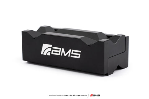 AMS Performance AN Fitting Vice Jaw Liners - AMS.00.12.0002-1