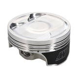 Wiseco 2004+ Subaru EJ257 2.5L 16V WRX STI 100mm Bore 0.020 Oversize -15cc Vol 9.5 Comp - Set of 4 - K705M100
