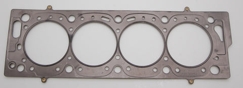 Cometic Peugeot P405 M-16 85mm .027 inch MLS Head Gasket - C4226-027