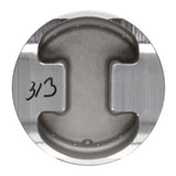 Wiseco VW VR6 2.8L 10.5:1 82.5mm Piston Shelf Stock - 6607M825