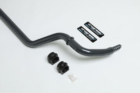 Progress Tech 03-07 Infiniti G35/03-08 Nissan 350Z Front Sway Bar (Tubular 35mm - Adjustable) - 61.1542
