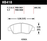 Hawk 02-06 RSX (non-S) Front / 03-09 Civic Hybrid / 04-05 Civic Si HPS Street Rear Brake Pads - HB418F.646