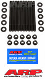 ARP 91-99 Saturn 1.9L DOHC Head Stud Kit - 165-4202